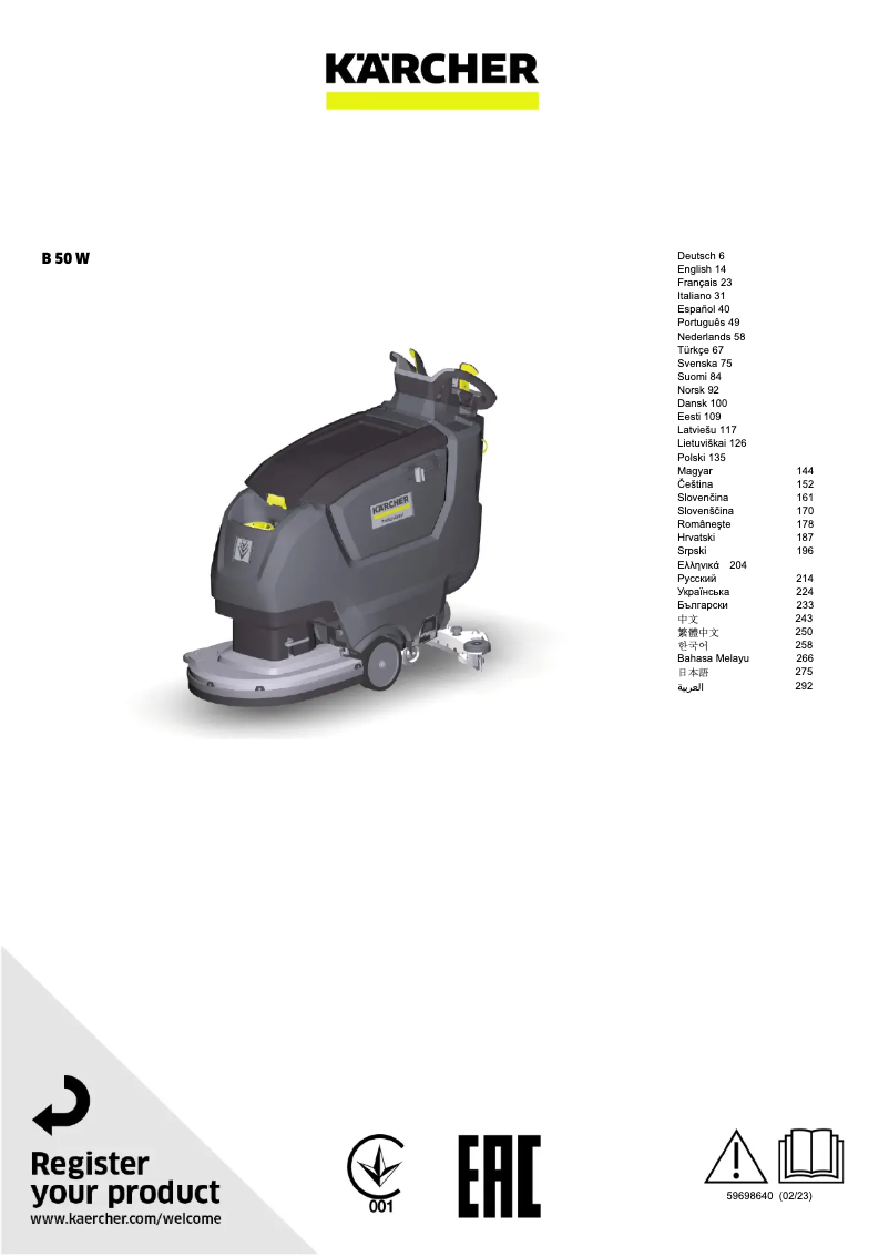 Image de la première page du manuel de l'appareil B 50 W Bp Pack