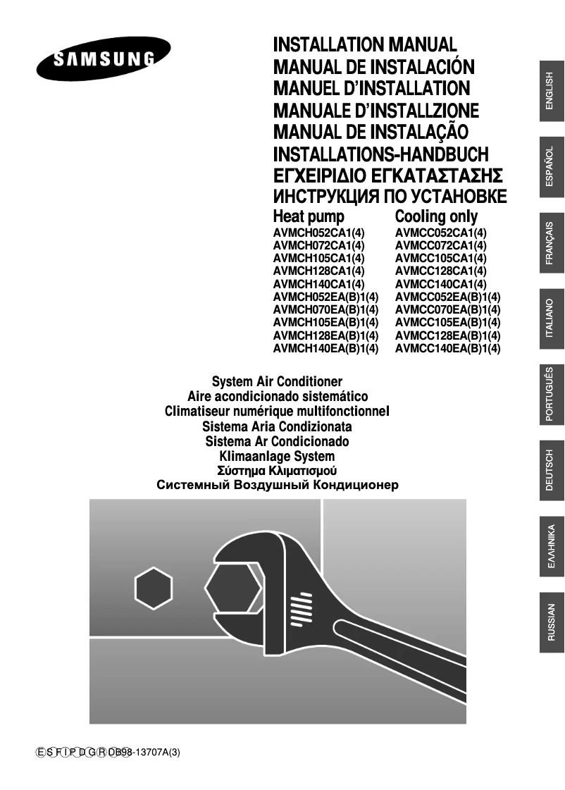 Page 1 de la notice Manuel utilisateur Samsung AVMCH070EA4