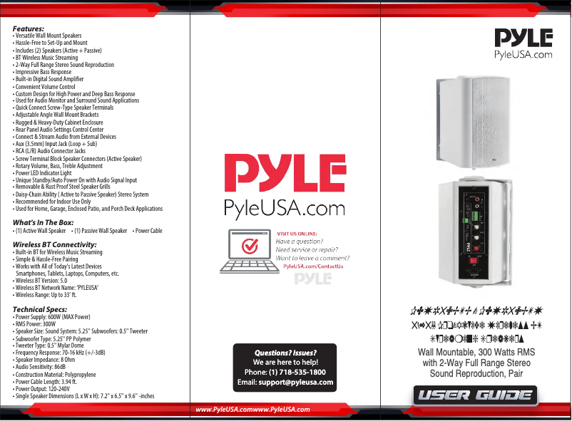 Image de la première page du manuel de l'appareil PDWR59BTB