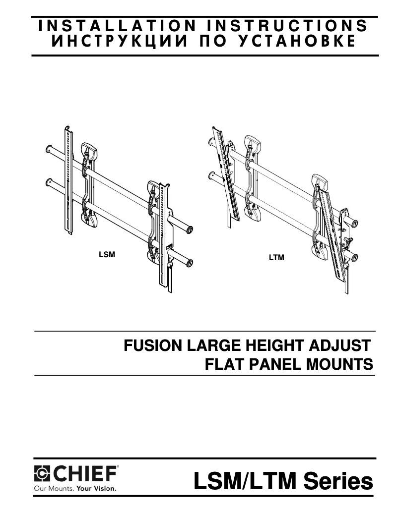 Page 1 de la notice Manuel utilisateur Chief LSM5241