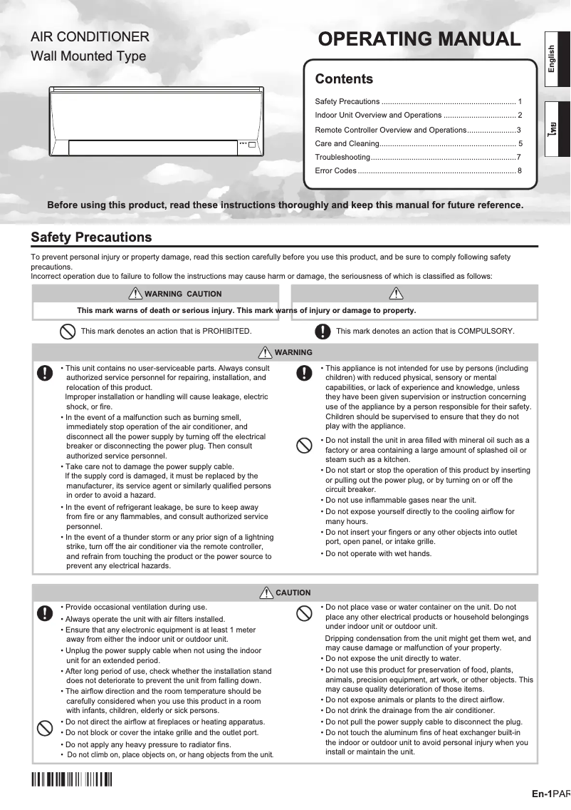 Page 1 de la notice Manuel utilisateur Fujitsu ASMG12JLTB