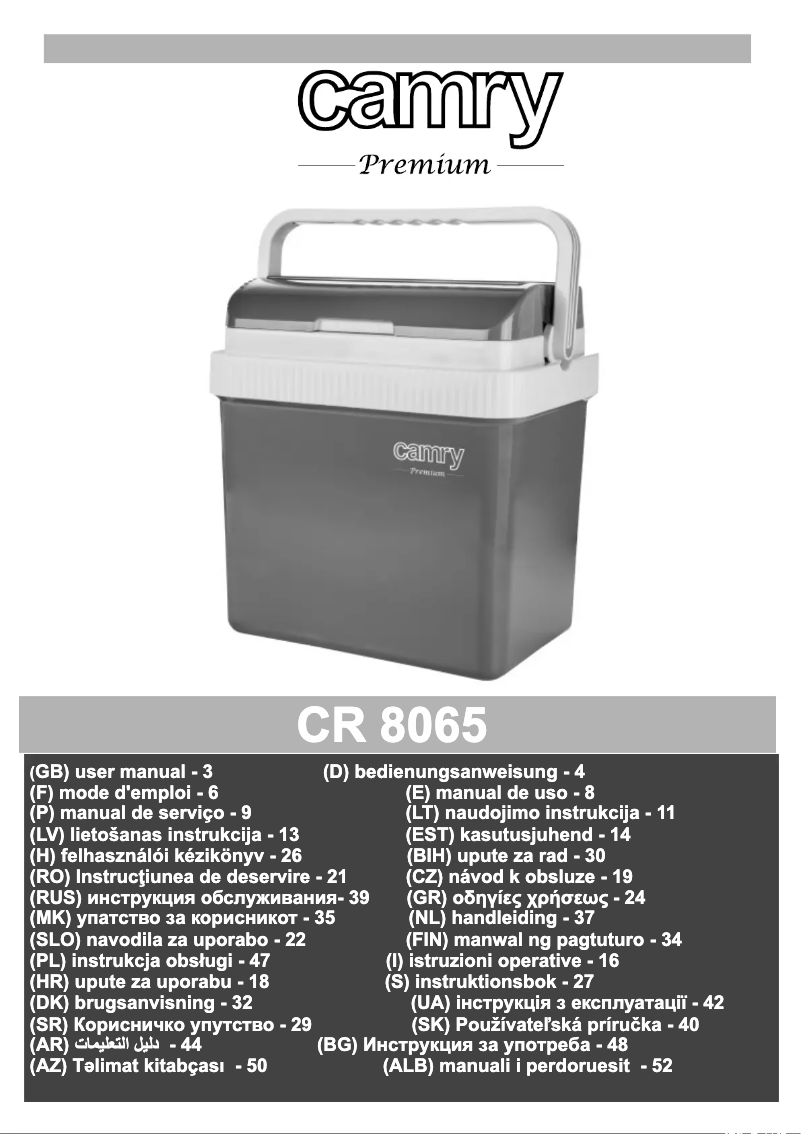 Página 1 del manual Manual de usuario Camry CR 8065