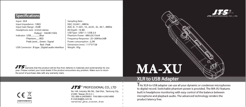 Image de la première page du manuel de l'appareil MA-XU