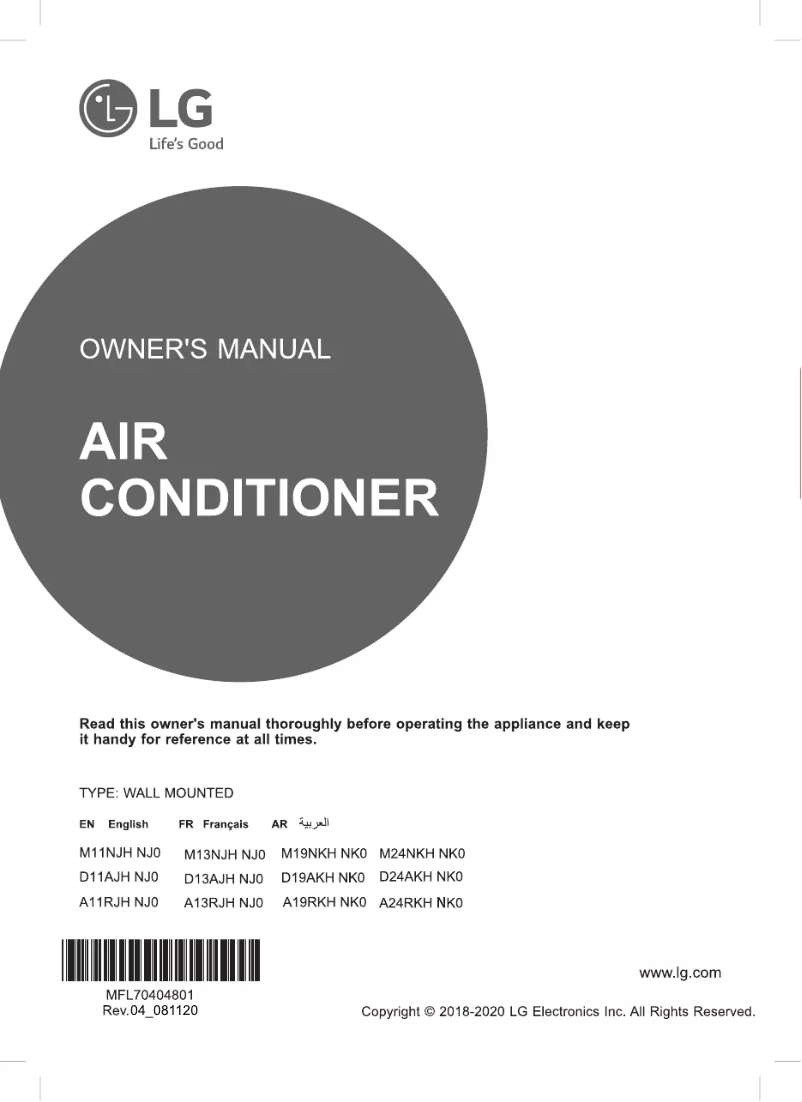 Image de la première page du manuel de l'appareil D13AJH
