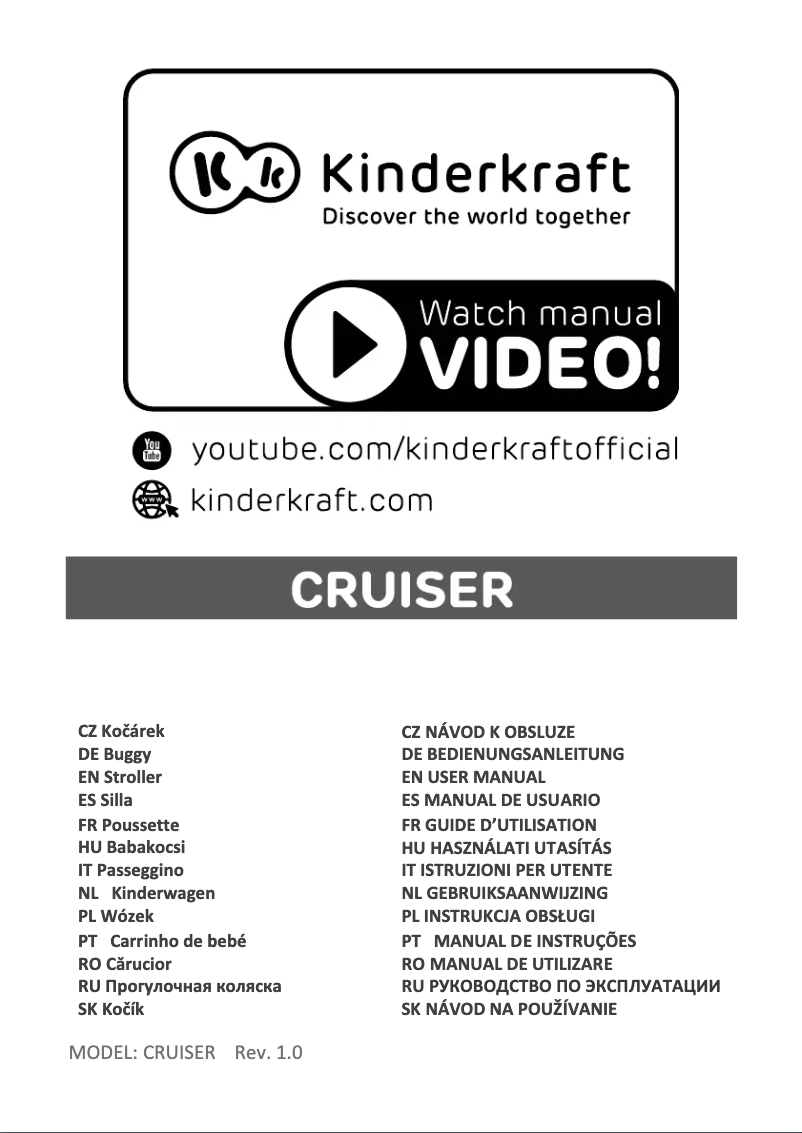 Page 1 de la notice Manuel utilisateur Kindercraft Cruiser