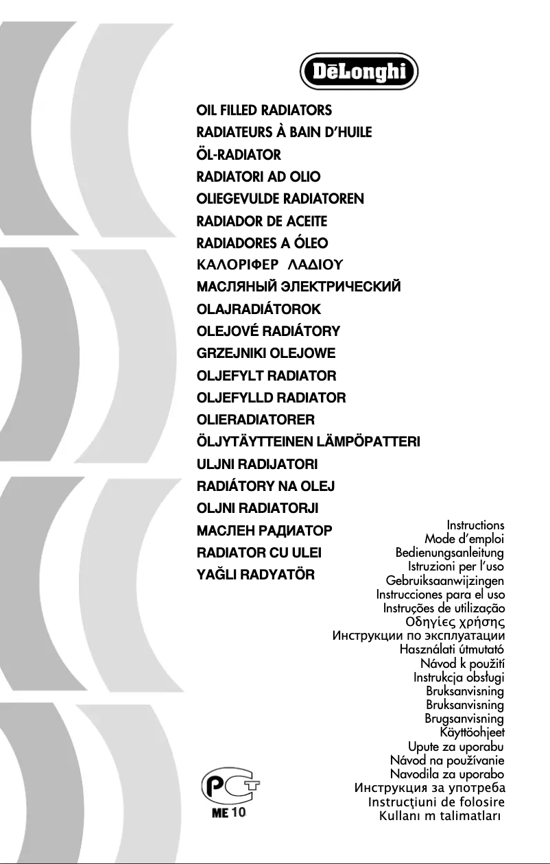 Page 1 de la notice Manuel utilisateur DeLonghi V550715