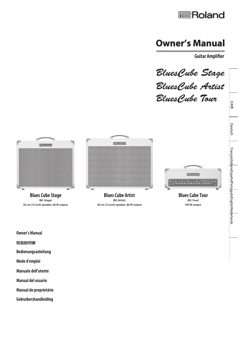 Page 1 de la notice Manuel utilisateur Roland Blues Cube Stage