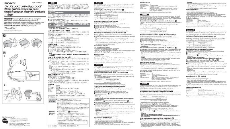 Image de la première page du manuel de l'appareil VCL-DE07T