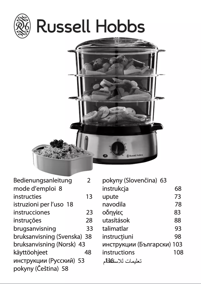 Page 1 de la notice Manuel utilisateur Russell Hobbs COOK@HOME 19790-56