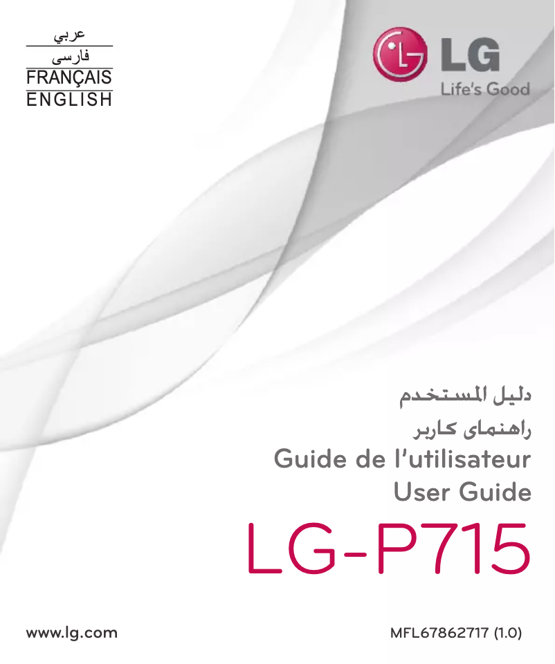Page 1 de la notice Manuel utilisateur LG Optimus P710