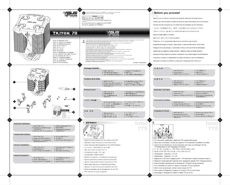 Page 1 de la notice Manuel utilisateur Asus Triton 78