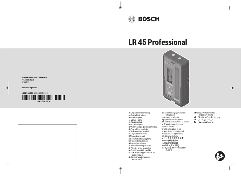 Image de la première page du manuel de l'appareil LR 45 Professional