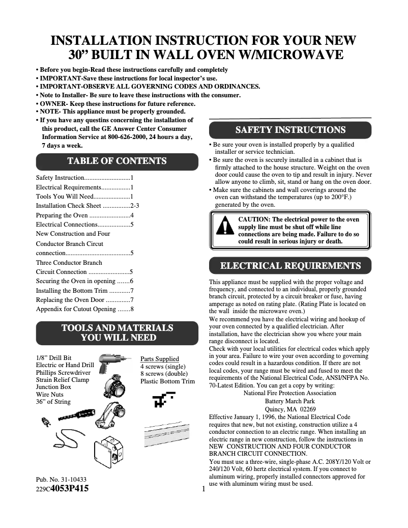 Page 1 de la notice Guide d'installation GE Profile JTP95WDWW