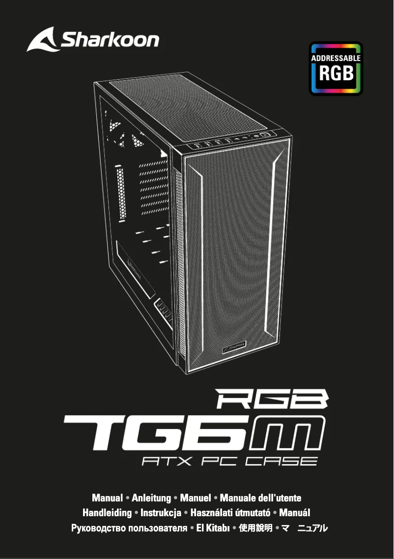 Page n°1 - Manuel utilisateur Sharkoon TG6M RGB