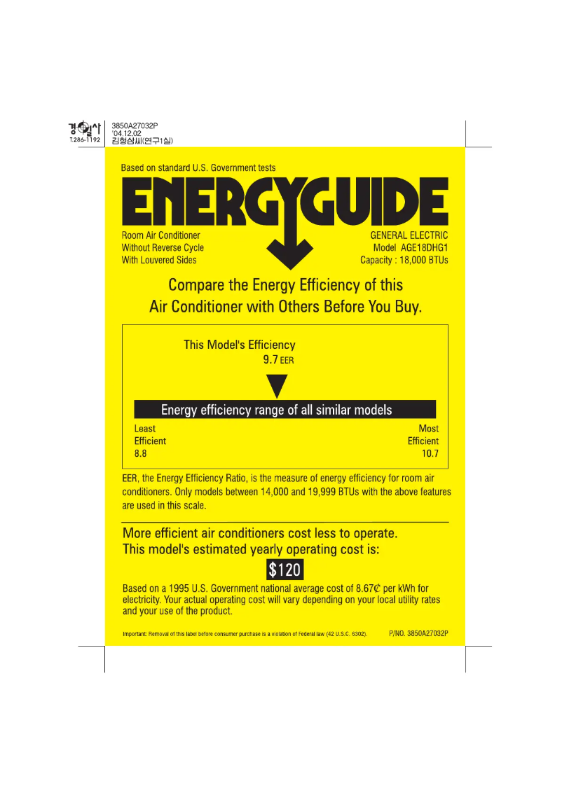 Página 1 del manual Etiqueta energética GE A18DH