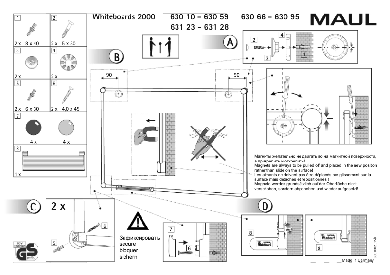Image de la première page du manuel de l'appareil 6301084