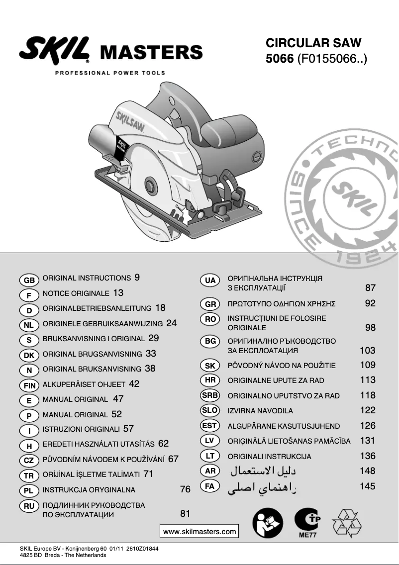 Page 1 de la notice Manuel utilisateur Skil 5066 MA