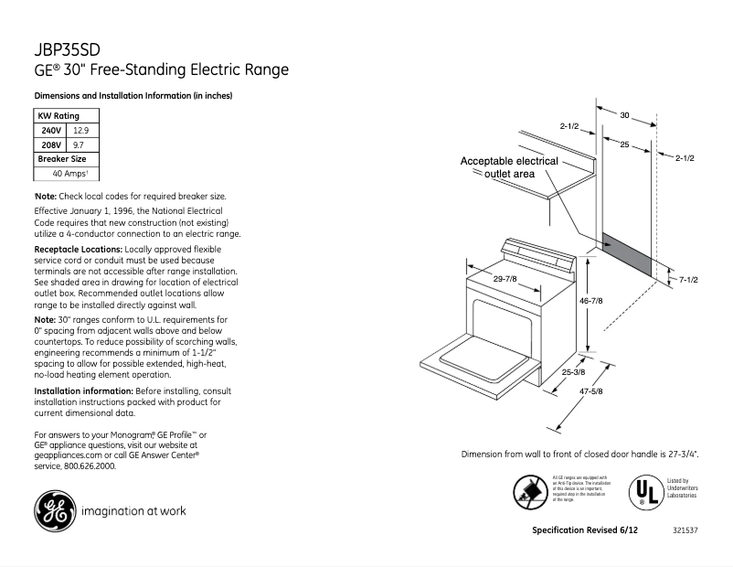 First page image of the manual for JBP35SDSS