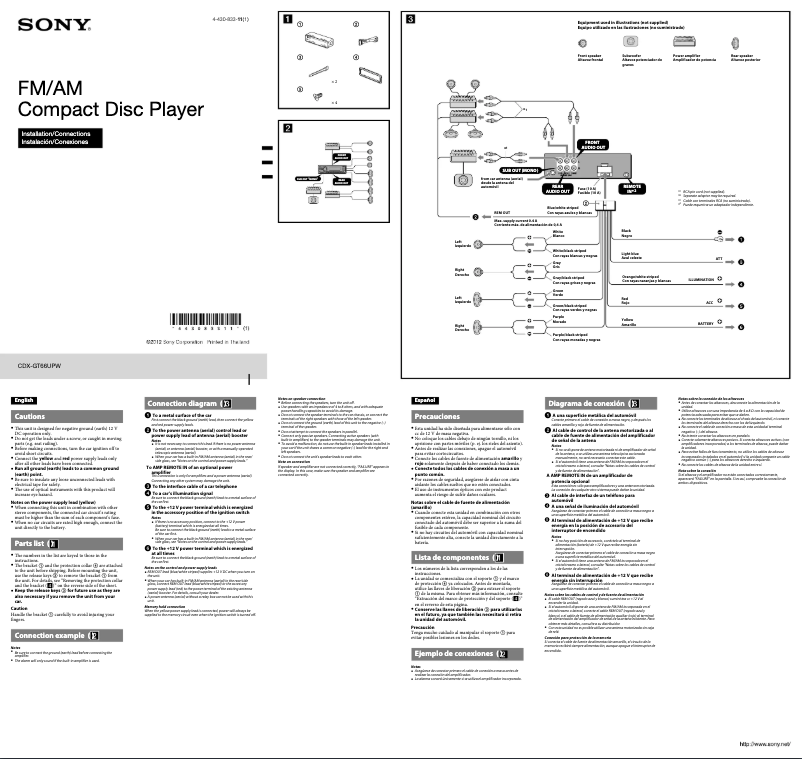 Page n°1 - Guide d'installation Sony CDX-GT66UPW