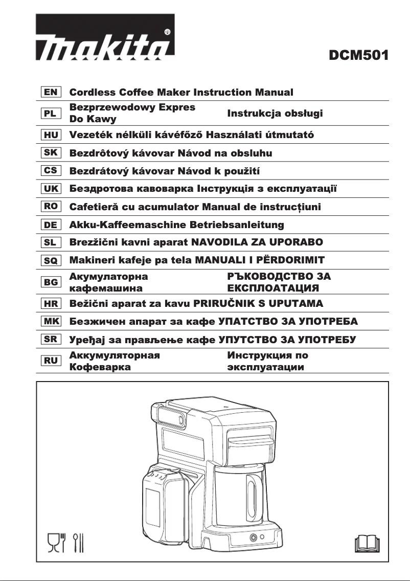 Page 1 de la notice Manuel utilisateur Makita DCM501