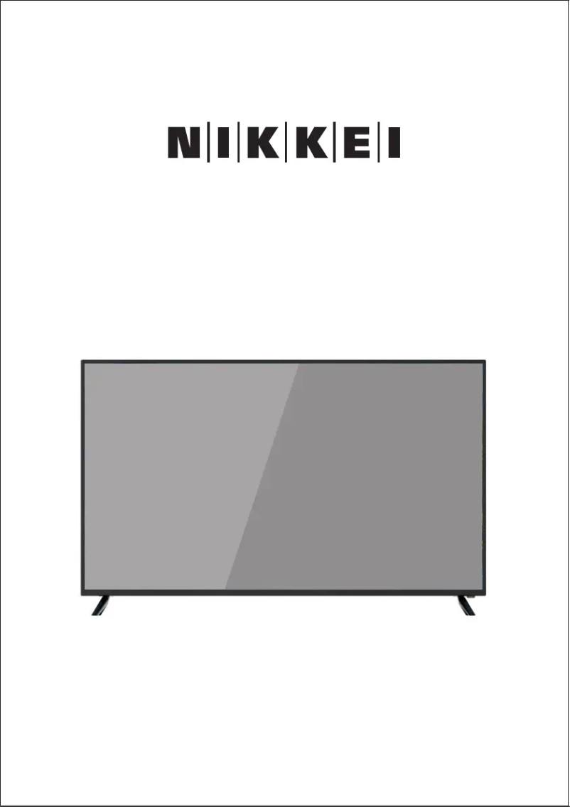 Image de la première page du manuel de l'appareil NU5518S