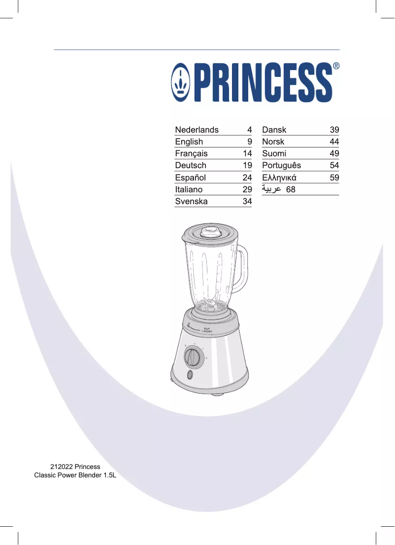 Page 1 de la notice Manuel utilisateur Princess Classic Power 212022