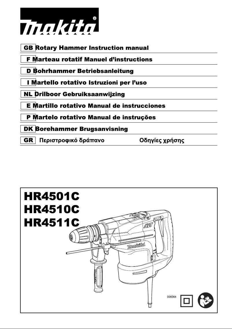 Page n°1 - Manuel utilisateur Makita HR4510C