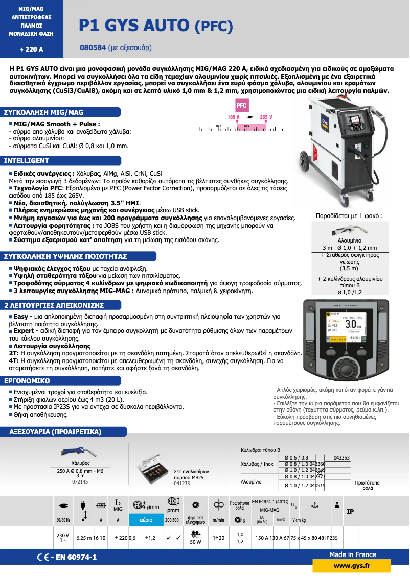 Image de la première page du manuel de l'appareil P1 Auto