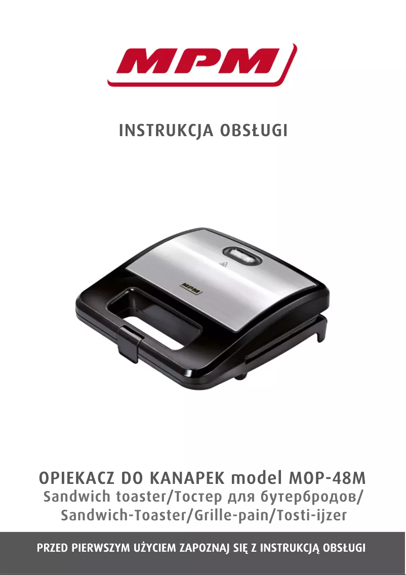 Image de la première page du manuel de l'appareil MOP-48M