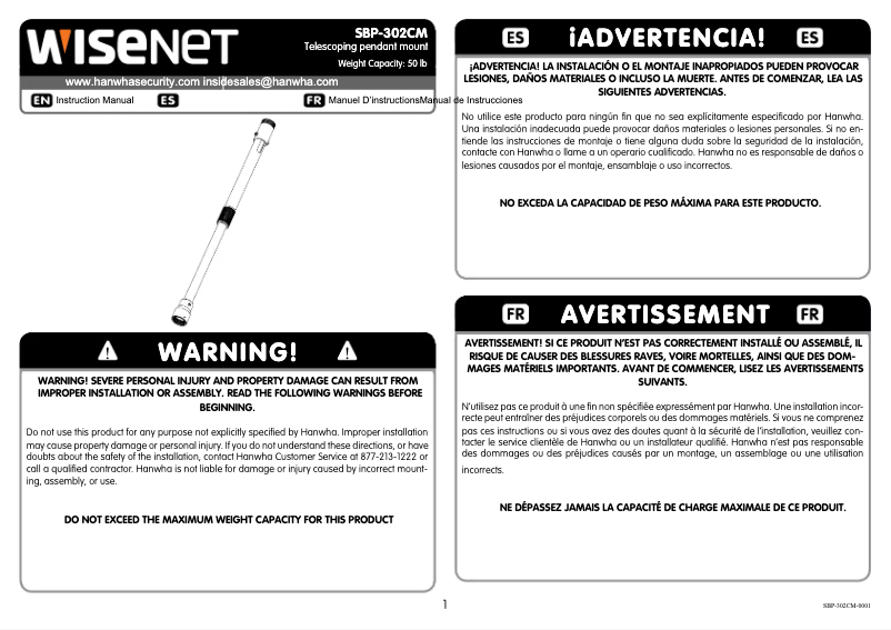 Image de la première page du manuel de l'appareil SBP-302CM