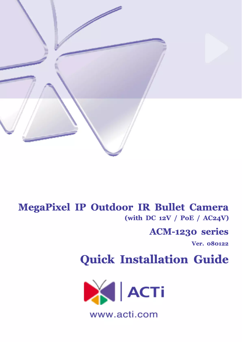 Page n°1 - Manuel utilisateur ACTi ACM-1232