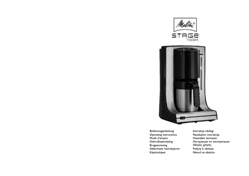 Image de la première page du manuel de l'appareil STAGE Therm M828