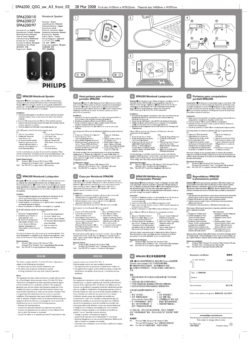 Page 1 de la notice Mode d'emploi Philips SPA6200