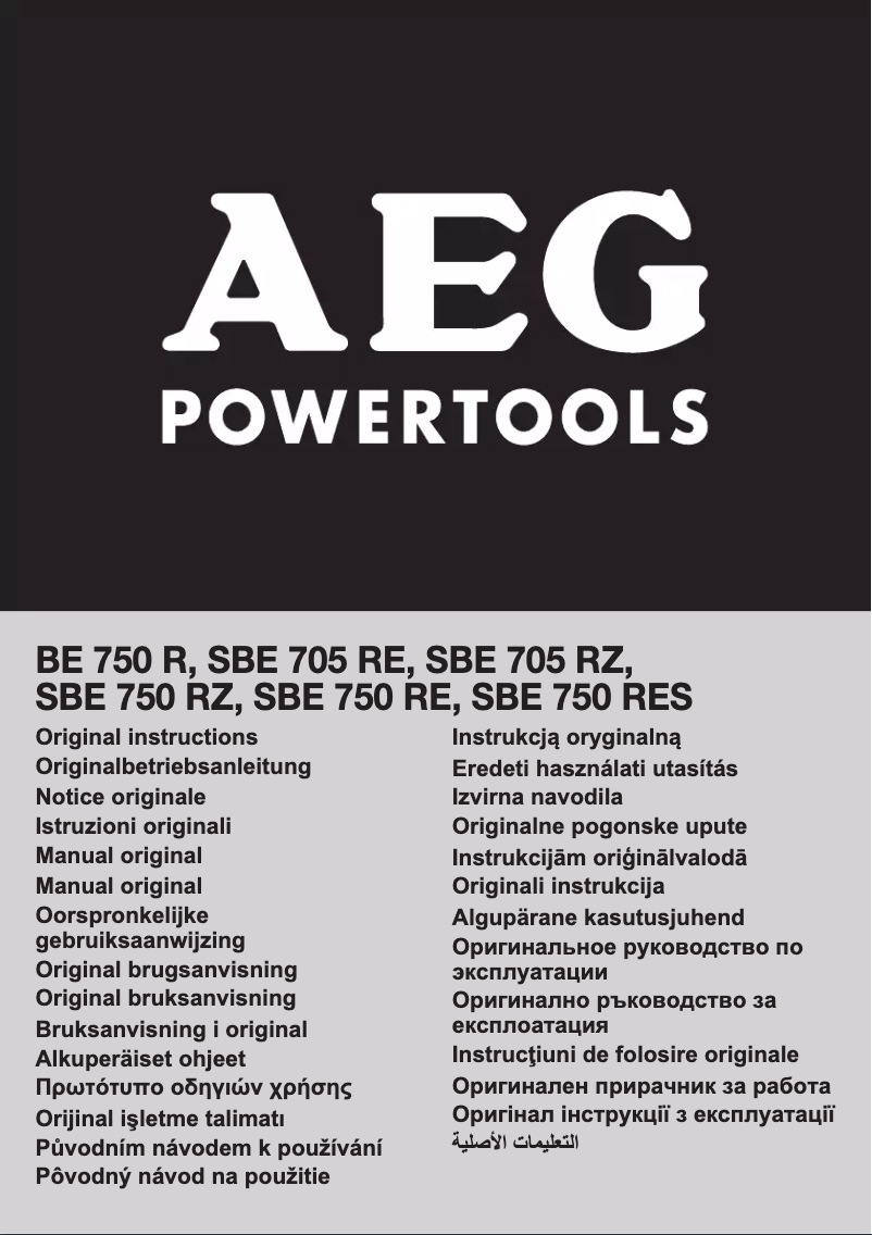 Imagen de la primera página del manual del dispositivo SBE 750 RE