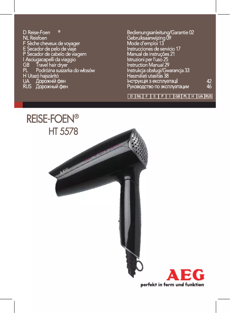 Page 1 de la notice Manuel utilisateur AEG HT 5578