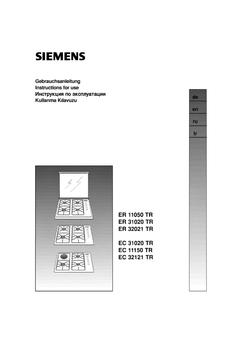 Page 1 de la notice Manuel utilisateur Siemens EC31020TR