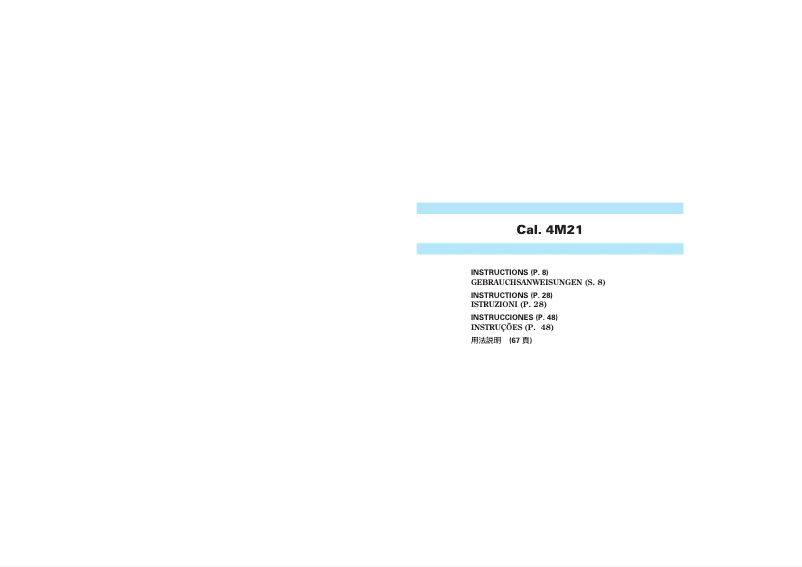 Page n°1 - Manuel utilisateur Seiko 4M21