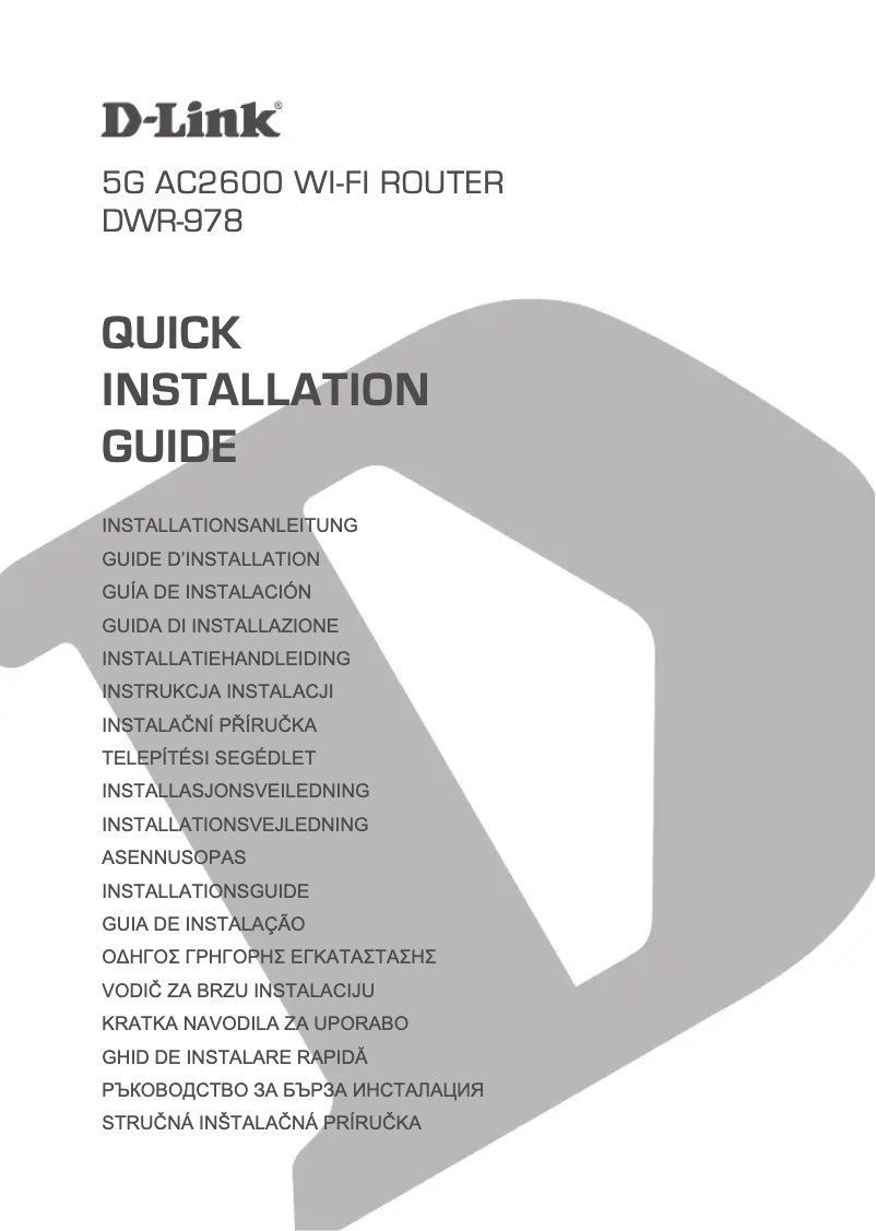Page n°1 - Guide d'installation D-Link DWR-978