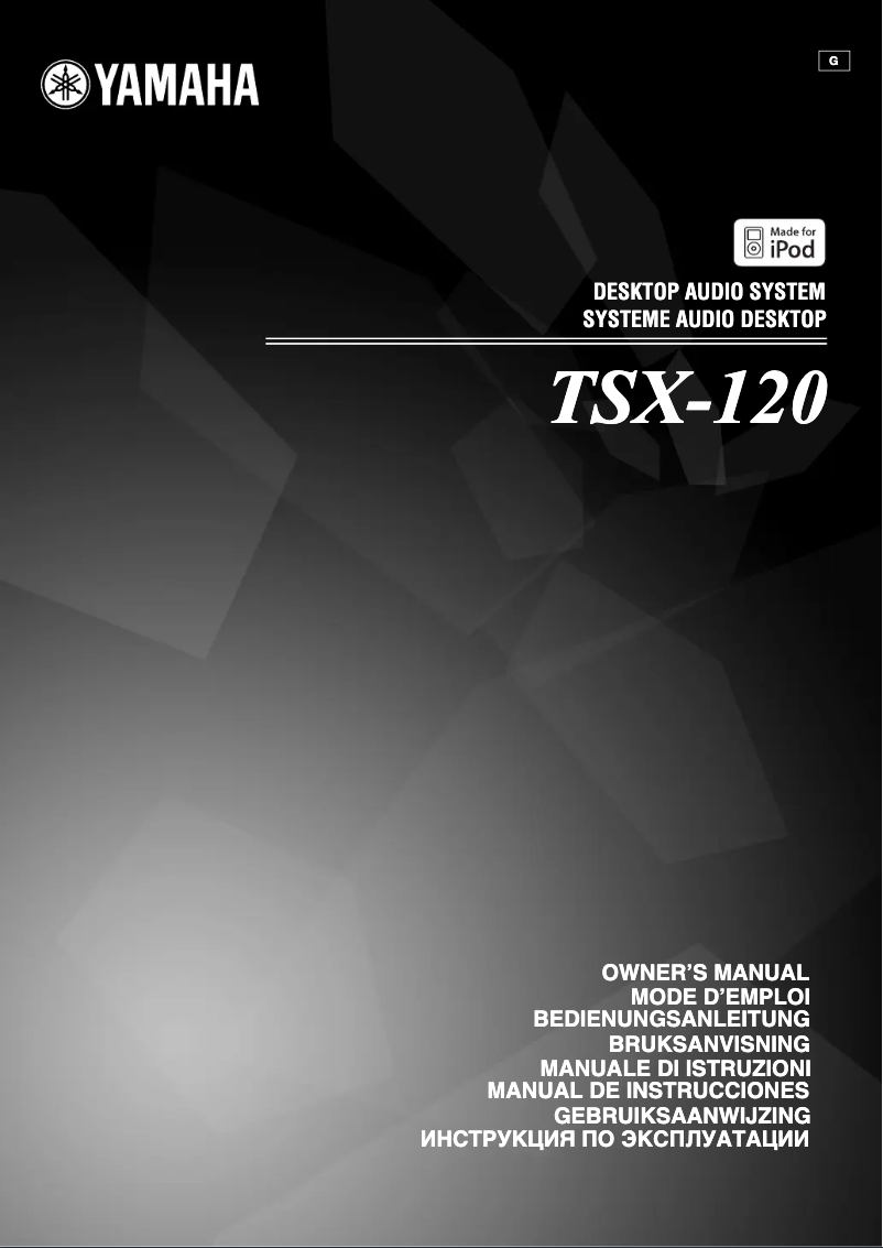 Page n°1 - Manuel utilisateur Yamaha TSX-120