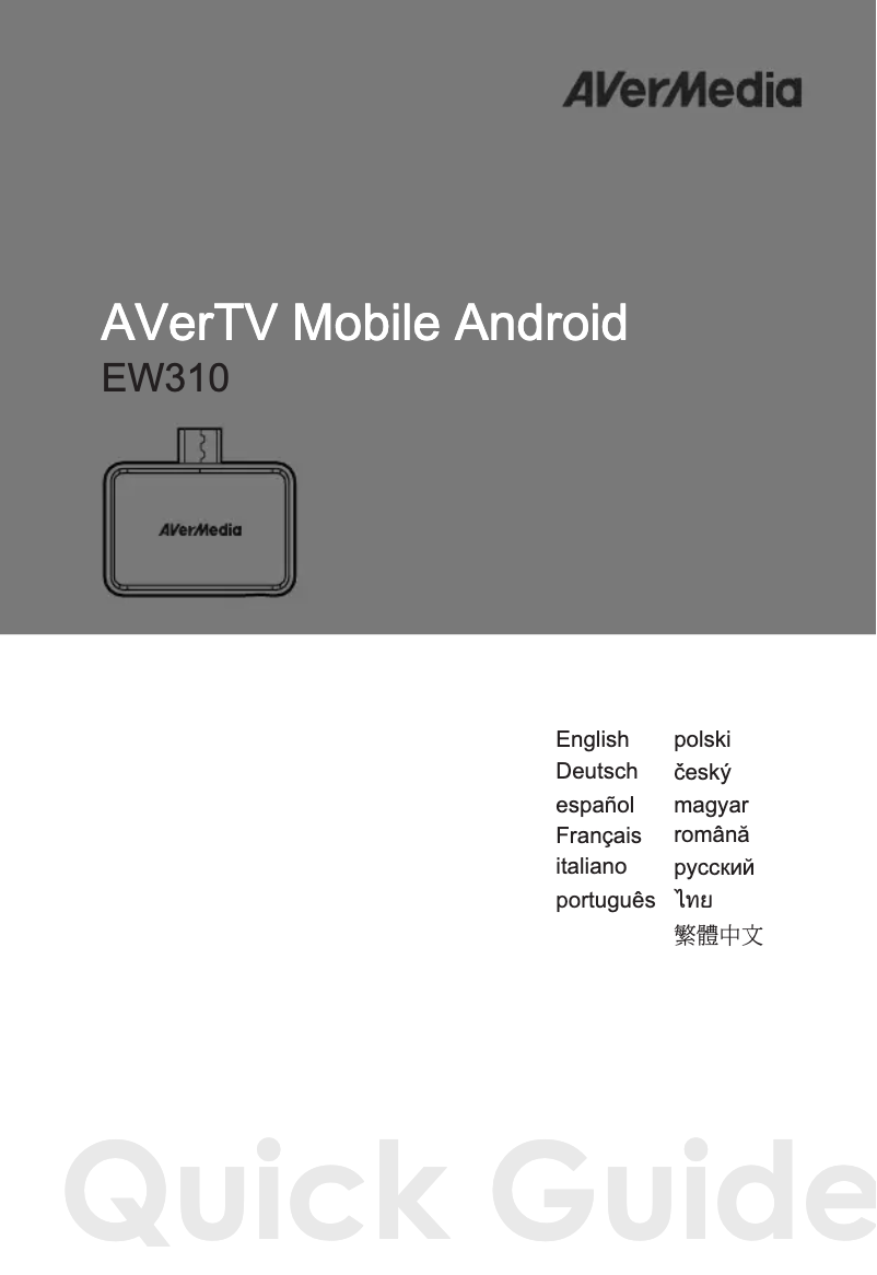 Page n°1 - Manuel utilisateur AVerMedia AVerTV Mobile-Android