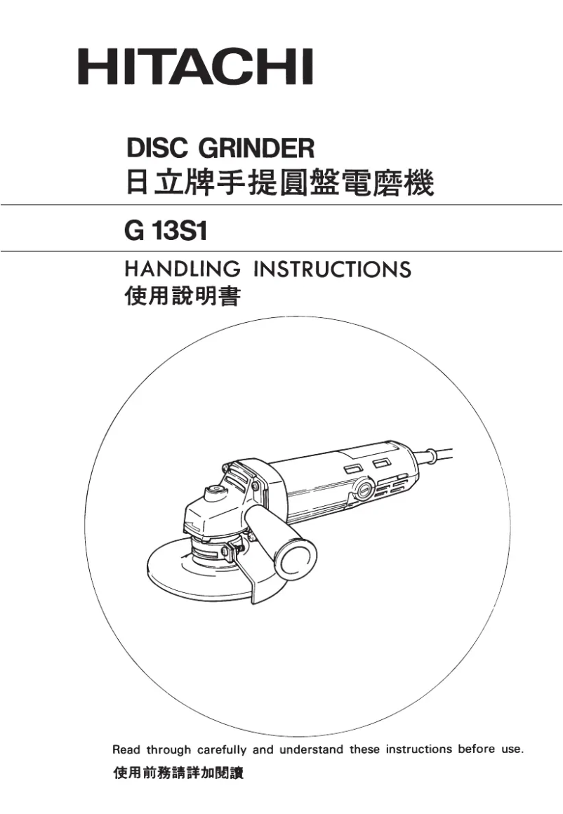 Image de la première page du manuel de l'appareil G 13S1
