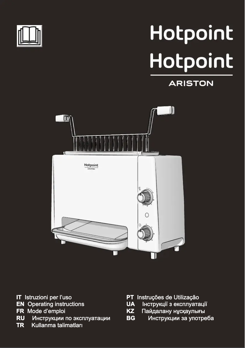 Page n°1 - Manuel utilisateur Hotpoint Ariston VG 120 GHX0