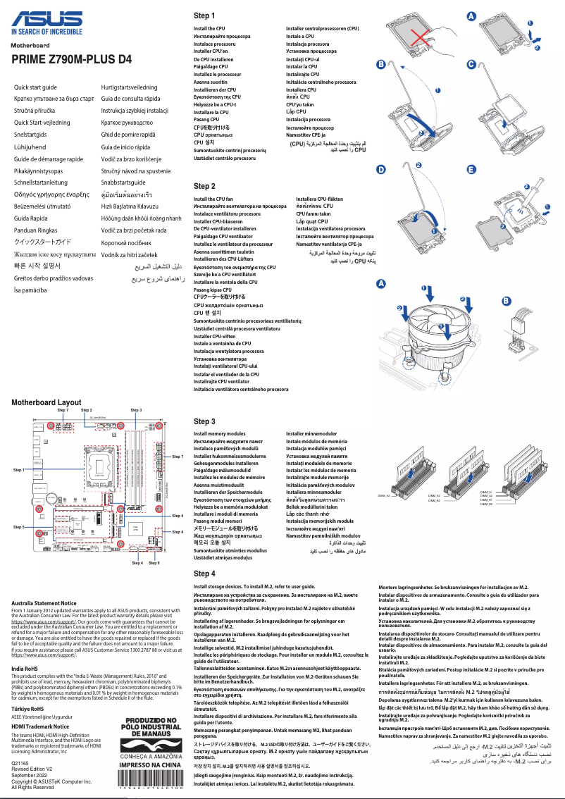 Image de la première page du manuel de l'appareil PRIME Z790M-PLUS D4-CSM
