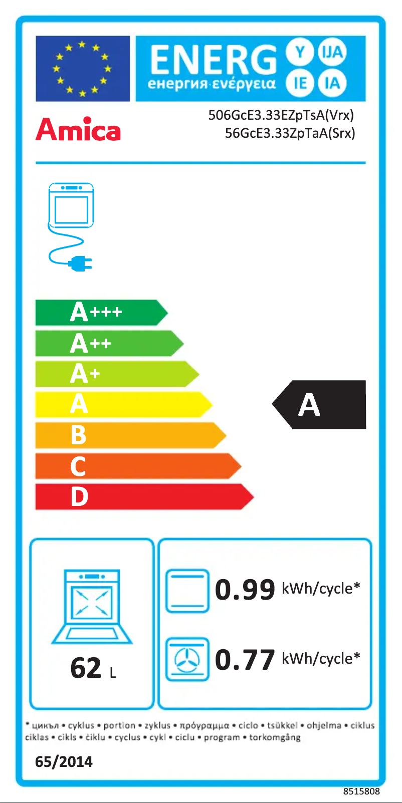 Image de la première page du manuel de l'appareil 56GCE3.33ZPTAA(VRX)