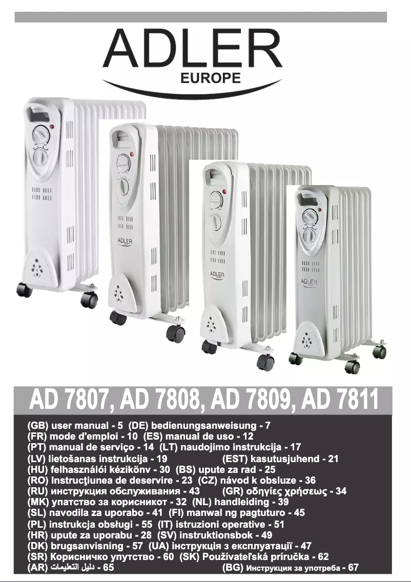 Image de la première page du manuel de l'appareil AD 7807