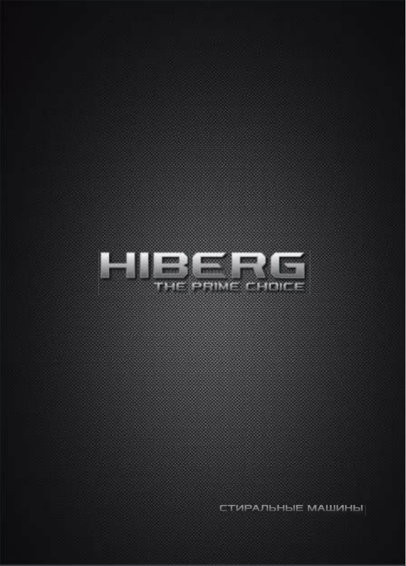 Página 1 del manual Manual de usuario Hiberg i-DDQ6A - 12814 Sd