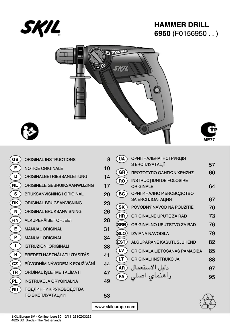 Page 1 de la notice Manuel utilisateur Skil 6950 AD