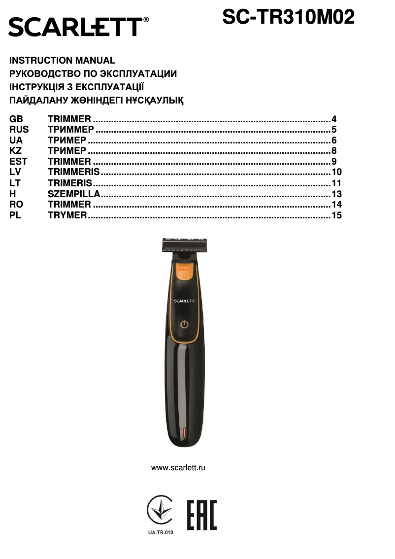 Page n°1 - Manuel utilisateur Scarlett SC-TR310M02