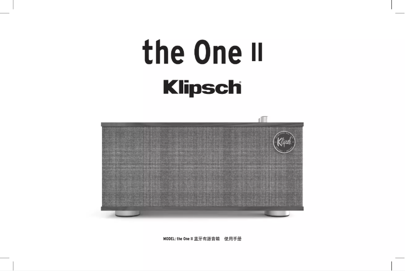 Page n°1 - Manuel utilisateur Klipsch The One II