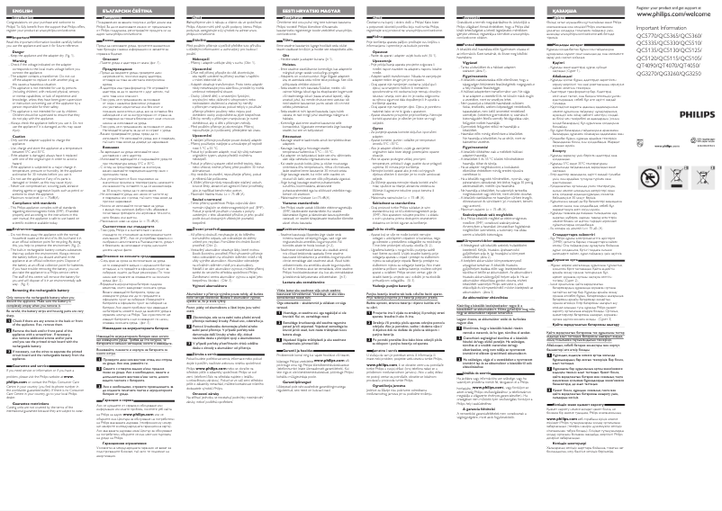 Page 1 de la notice Manuel utilisateur Philips QC5105